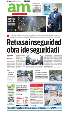 Cover of Corredor Industrial