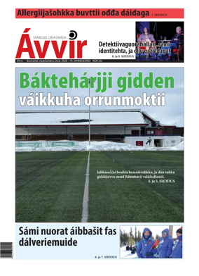 Cover of Avvir