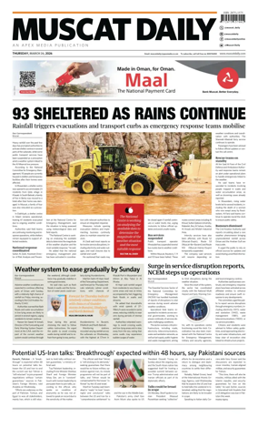 Cover of Muscat Daily