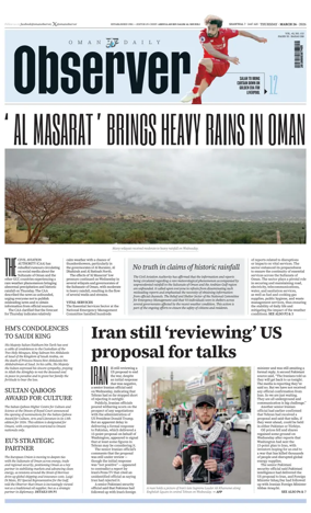 Cover of Oman Daily Observer