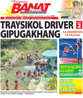 Cover of Banat News