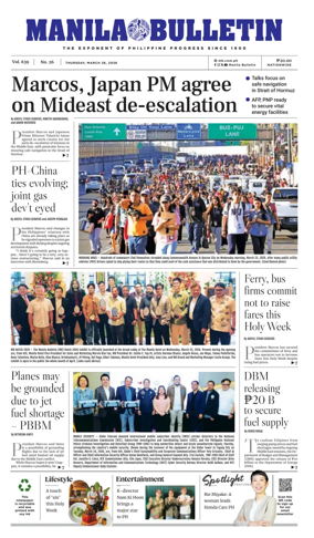 Cover of Manila Bulletin