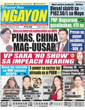 Cover of Pilipino Star Ngayon