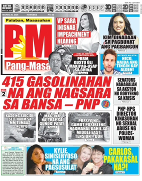 Cover of PM Pang-Masa