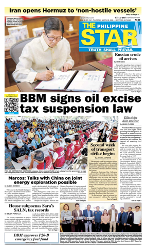 Cover of The Philippine Star