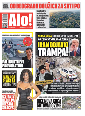Cover of Alo!