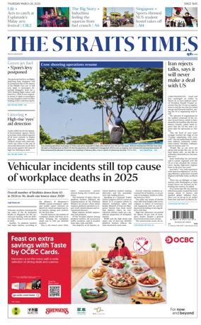 Cover of The Straits Times