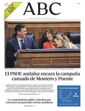 Cover of ABC (1st Edition)