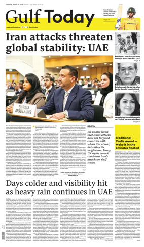 Cover of Gulf Today