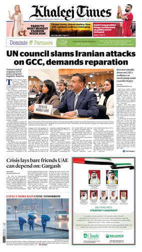 Cover of Khaleej Times