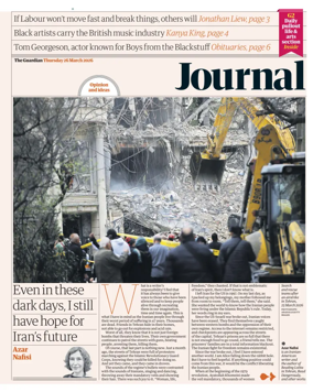 Cover of The Guardian e-paper Journal