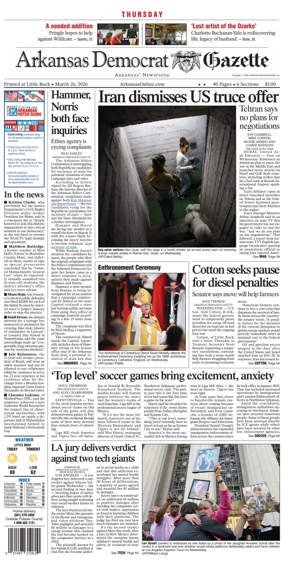 Cover of Arkansas Democrat-Gazette