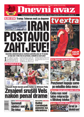 Cover of Dnevni avaz