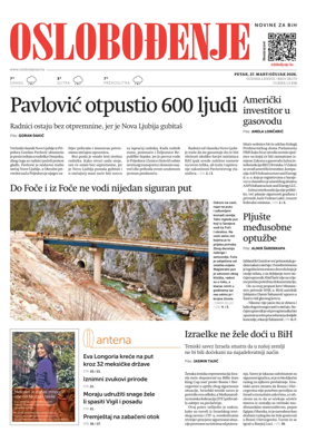 Cover of Oslobodjenje