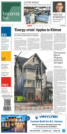 Cover of Vancouver Sun