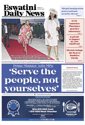 Cover of Eswatini Daily News