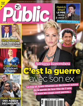 Cover of Public