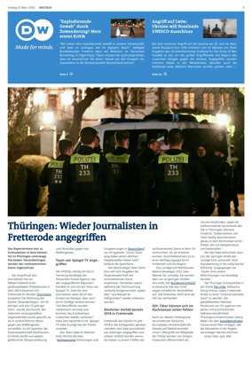 Cover of Deutsche Welle (German edition)