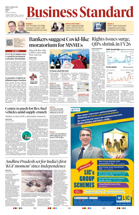 Cover of Business Standard