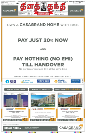 Cover of Daily Thanthi