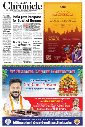 Cover of Deccan Chronicle