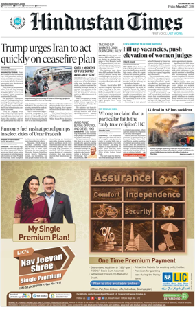 Cover of Hindustan Times (East UP)