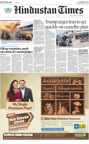 Cover of Hindustan Times (Jammu)