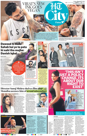 Cover of Hindustan Times (Patna) - Live