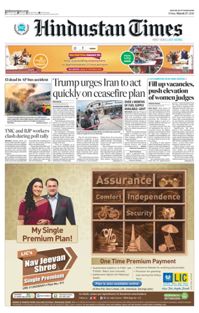 Cover of Hindustan Times Uttarakhand