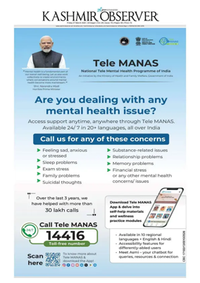 Cover of Kashmir Observer