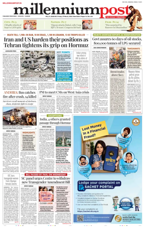 Cover of Millennium Post