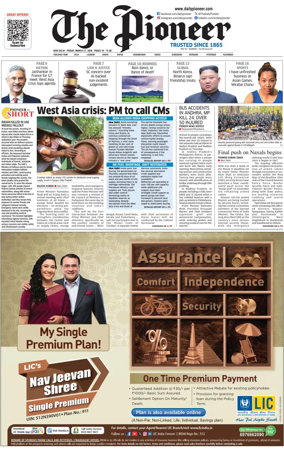 Cover of The Pioneer