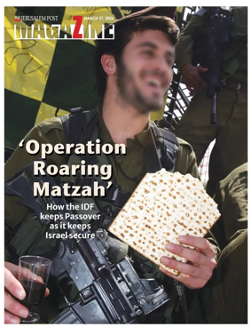 Cover of The Jerusalem Post Magazine