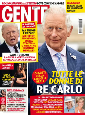 Cover of GENTE