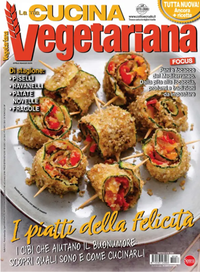 Cover of La Mia Cucina Vegetariana
