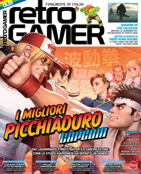 Cover of Retro Gamer (Italy)