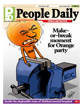 Cover of People Daily ePaper