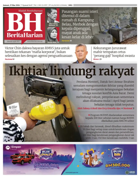 Cover of Berita Harian