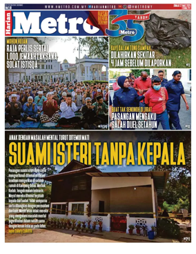 Cover of Harian Metro