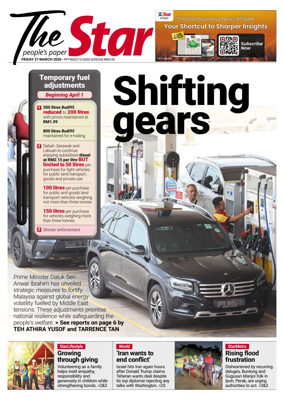 Cover of The Star Malaysia