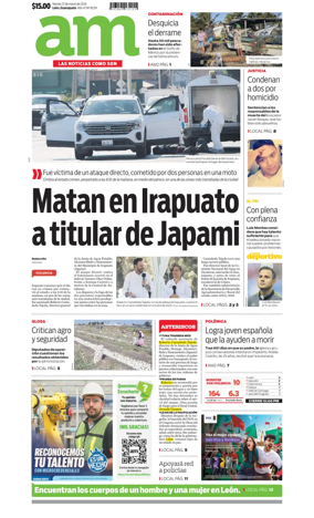 Cover of Corredor Industrial