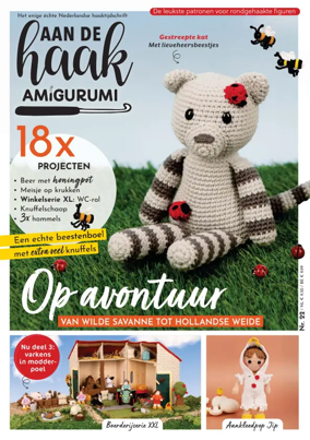 Cover of Amigurumi