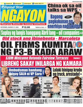 Cover of Pilipino Star Ngayon