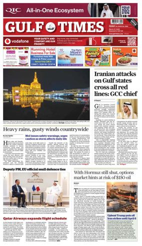 Cover of Gulf Times