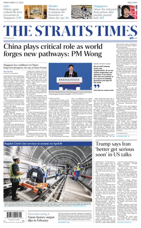 Cover of The Straits Times