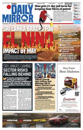Cover of Daily Mirror (Sri Lanka)