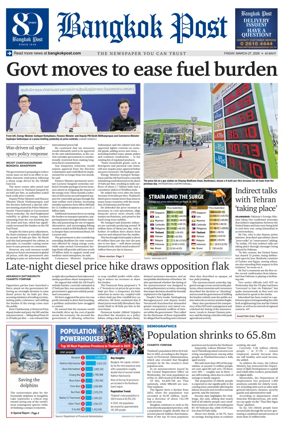 Cover of Bangkok Post