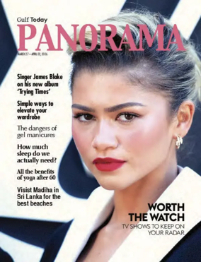 Cover of Gulf Today - Panorama