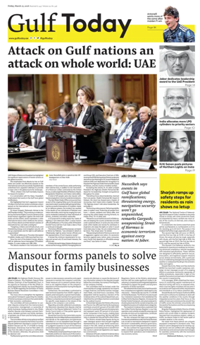 Cover of Gulf Today