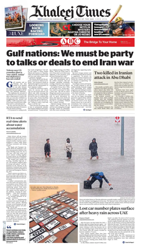Cover of Khaleej Times